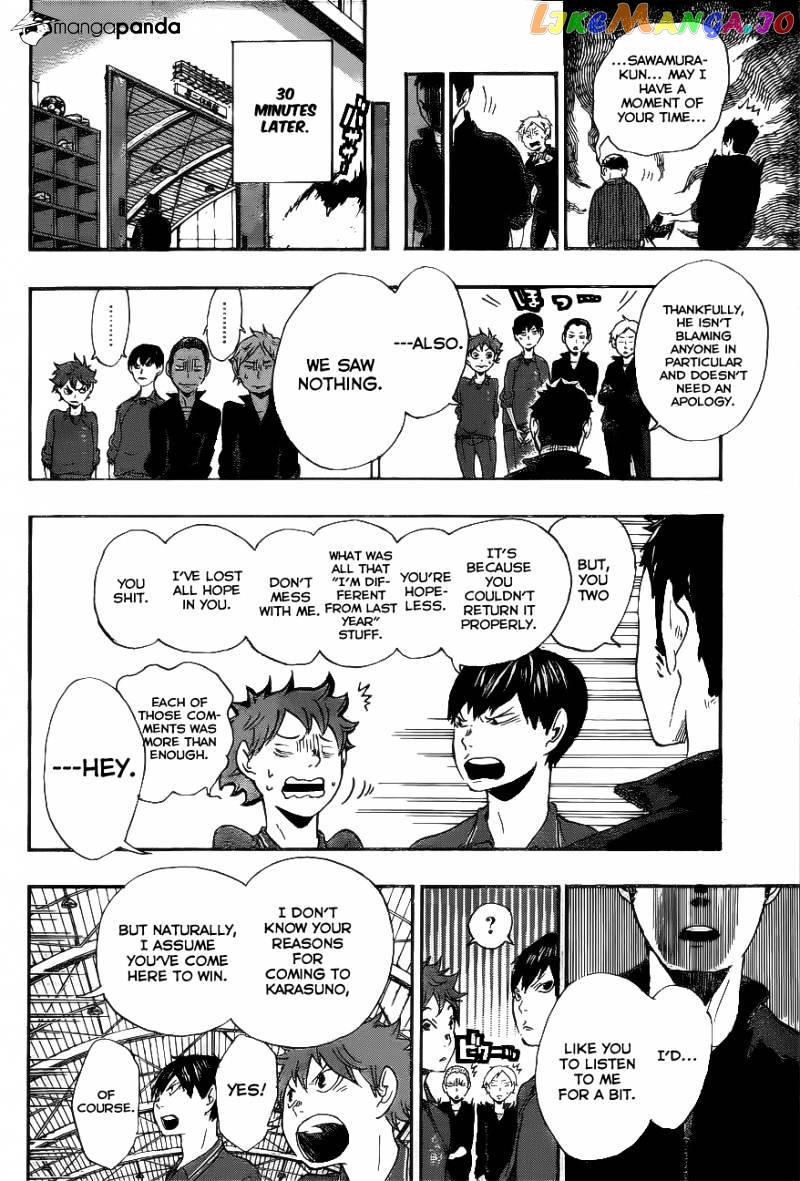 Haikyuu!!, Chapter 2 image 22